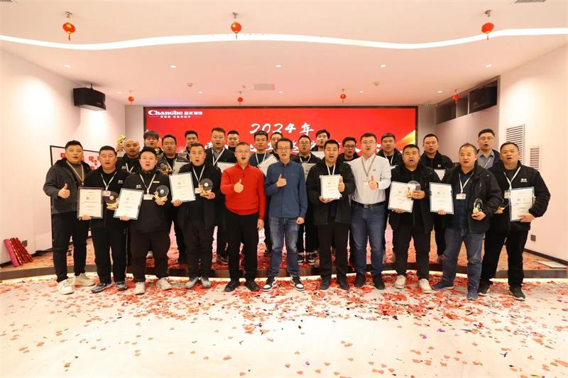 超越2025 | 昌禾裝飾2024年金牌項(xiàng)目經(jīng)理/金牌監(jiān)理評(píng)級(jí)大會(huì)圓滿(mǎn)結(jié)束！