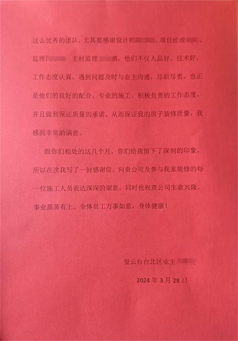 下載 (4)