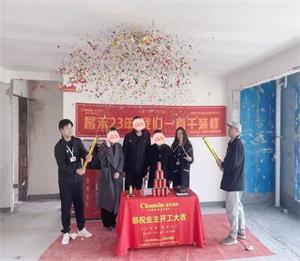 640 (8)_看圖王