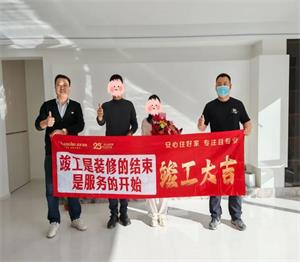 640 (35)_看圖王