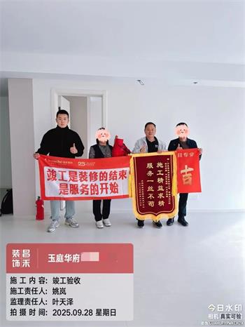 640 (76)_看圖王