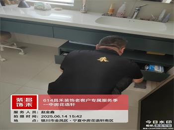 640 (95)_看圖王