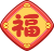 640 (3)_看圖王