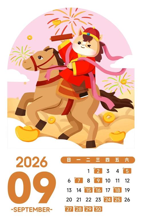 640 (8)_看圖王