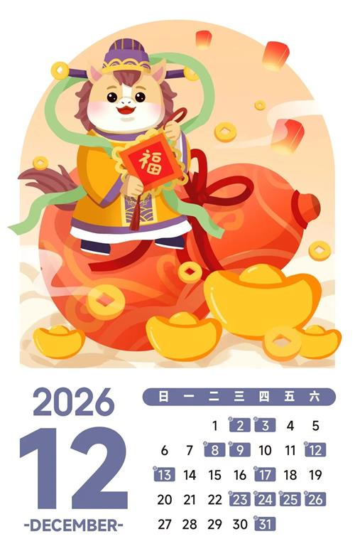 640 (11)_看圖王