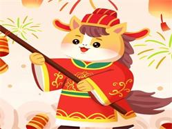 收藏備用！2026年裝修開(kāi)工黃道吉日，選對(duì)好日子，家旺人順！